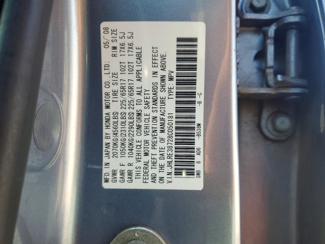 2008 HONDA CRV
