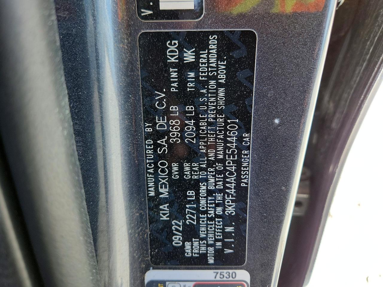 2023 KIA FORTE