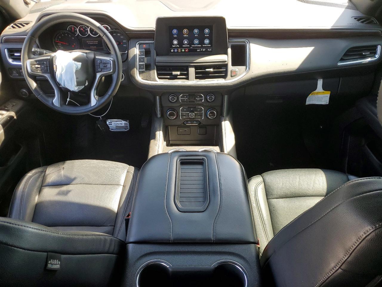 2023 CHEVROLET SUBURBAN