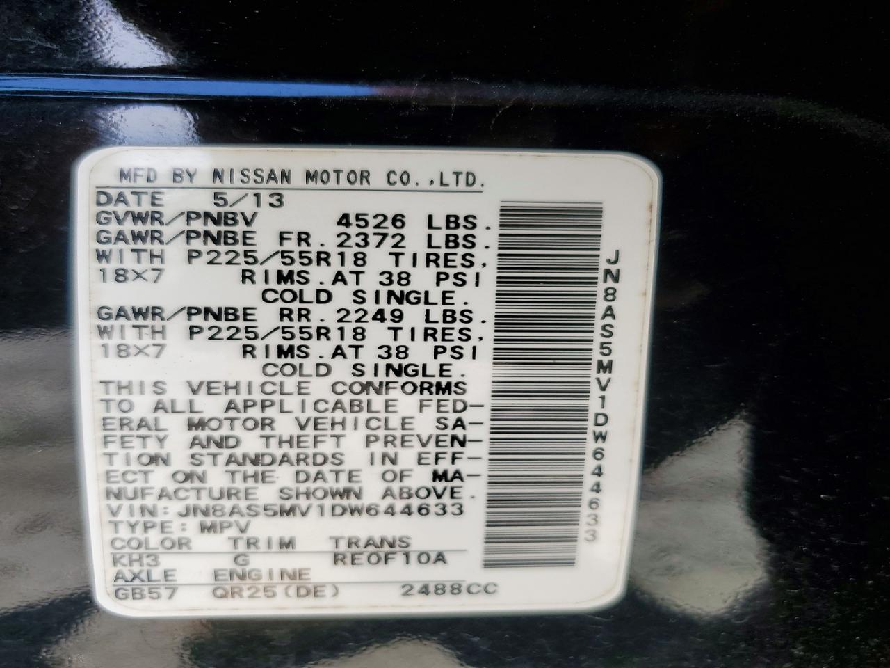2013 NISSAN ROGUE