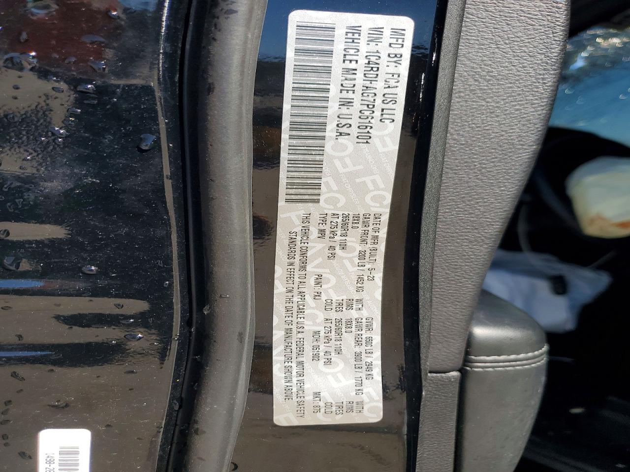 2023 DODGE DURANGO