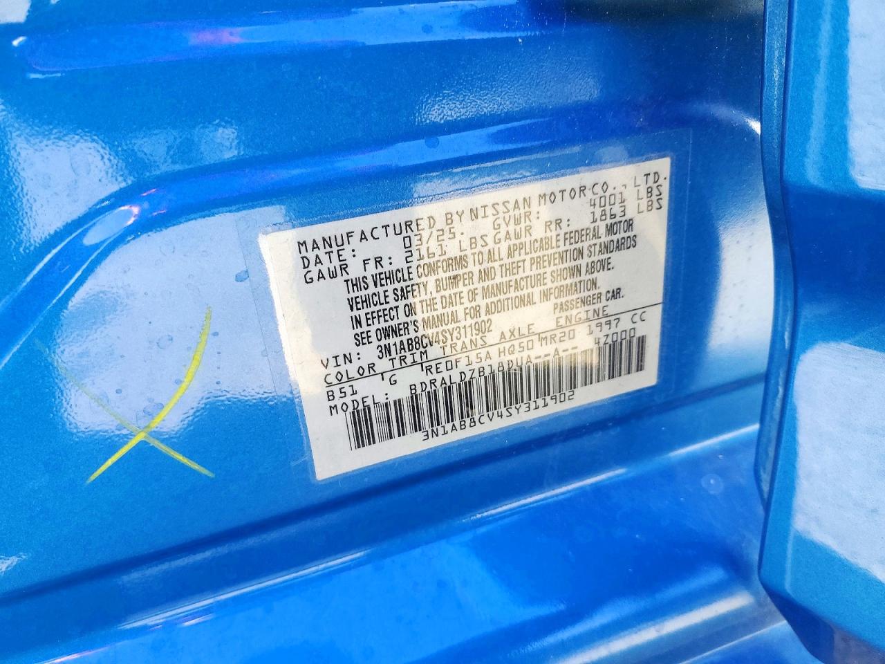 2025 NISS SENTRA