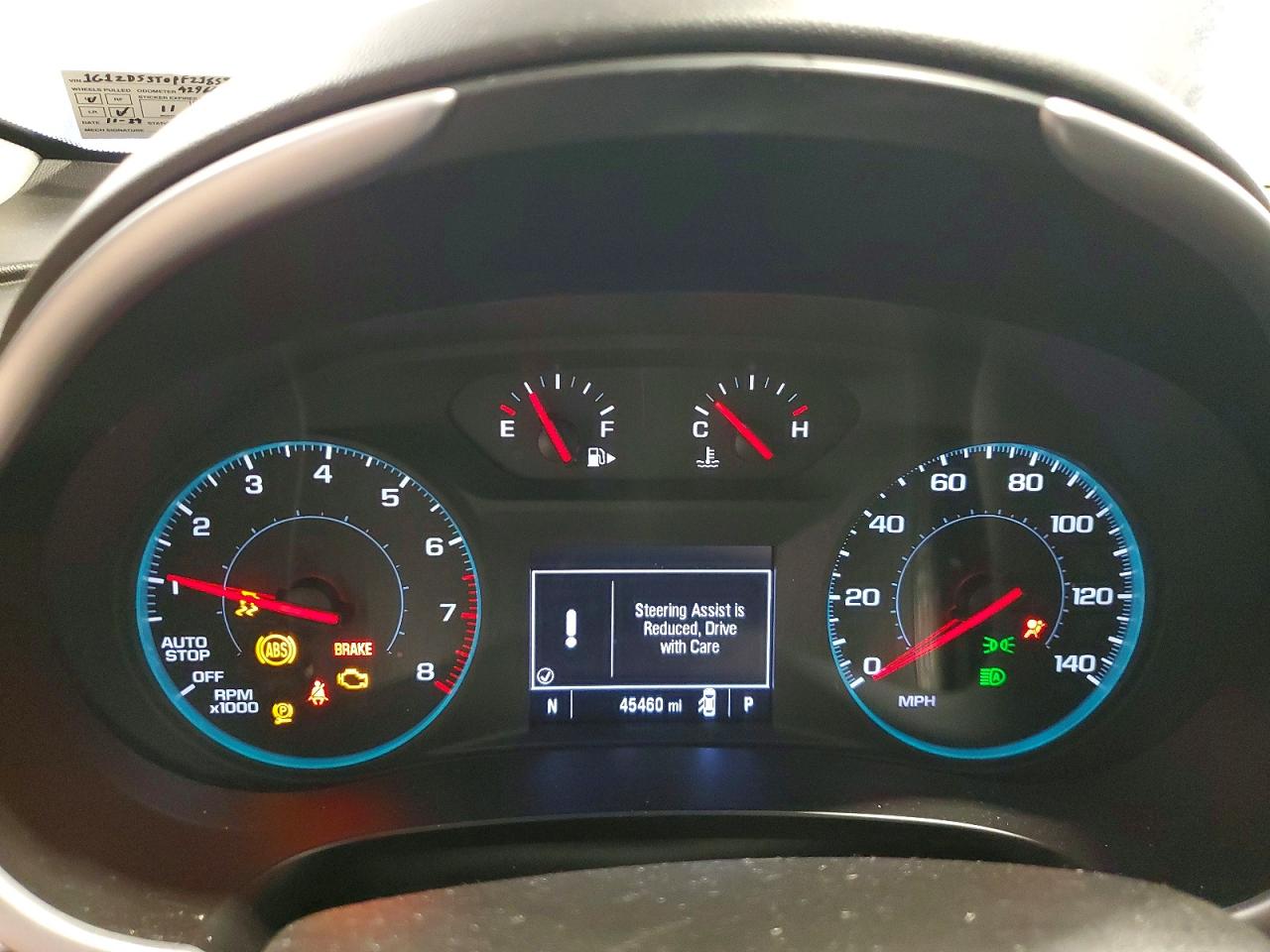 2023 CHEVROLET MALIBU