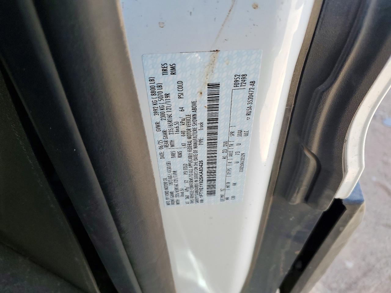2025 FORD TRANSIT