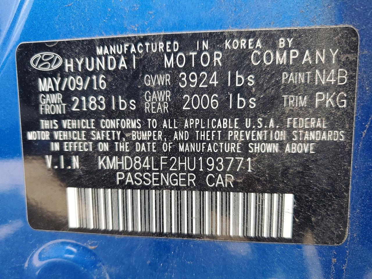 2017 HYUNDAI ELANTRA