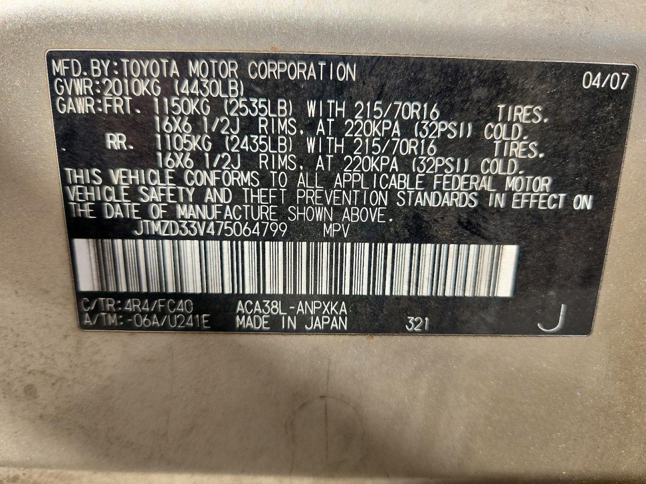 2007 TOYOTA RAV4 BASE