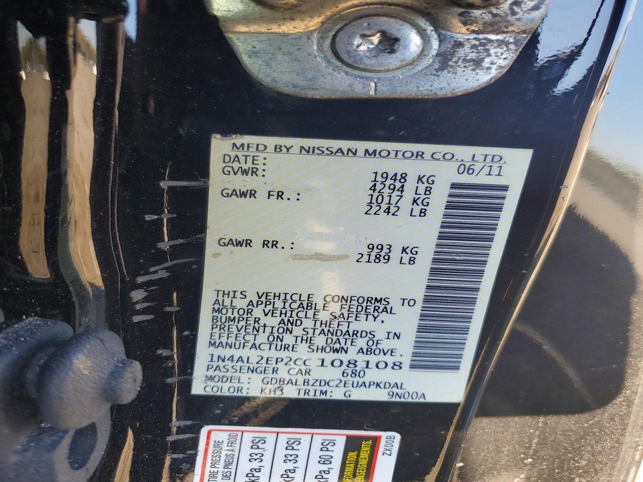 2012 NISSAN ALTIMA