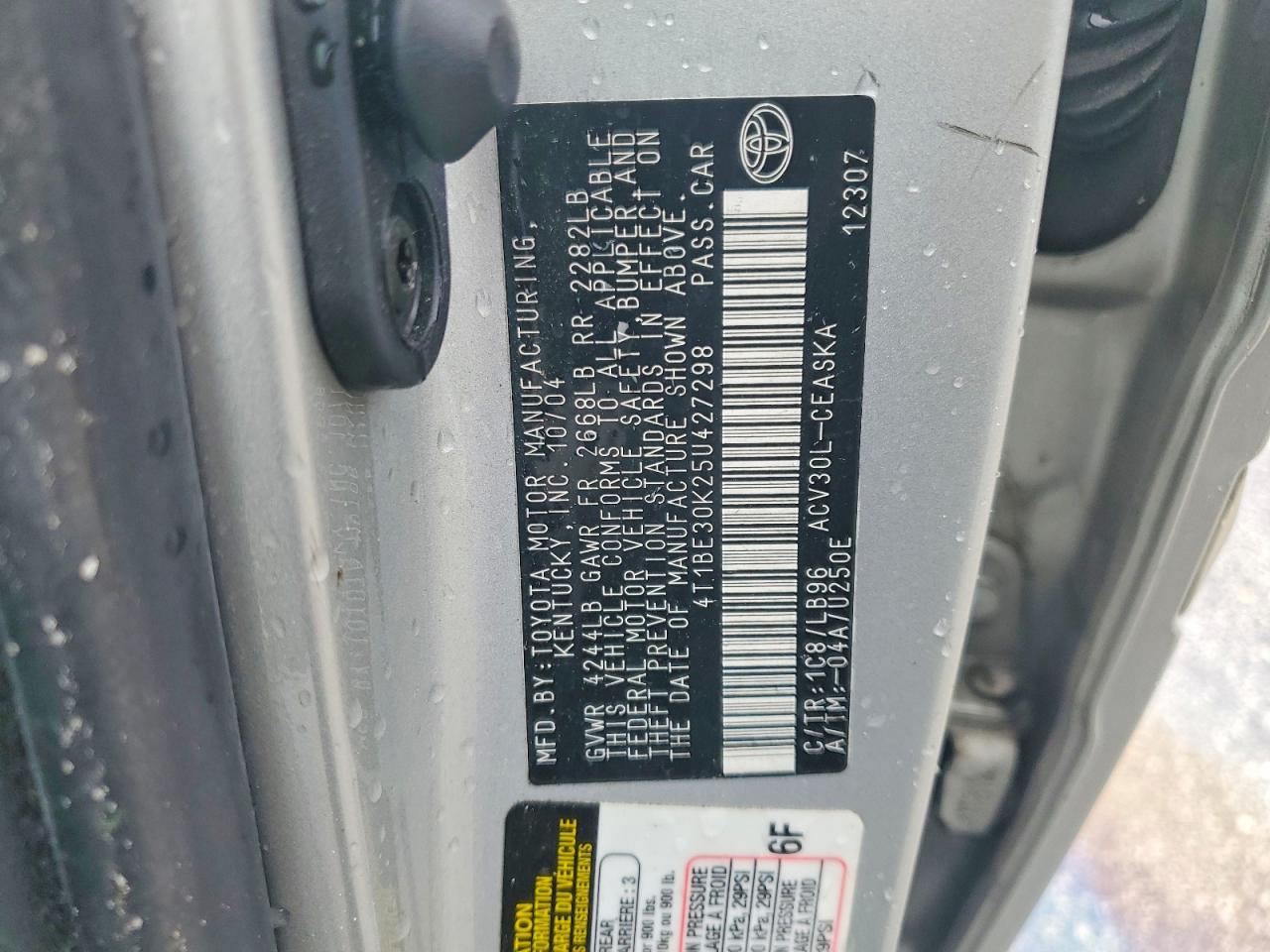 2005 TOYOTA CAMRY