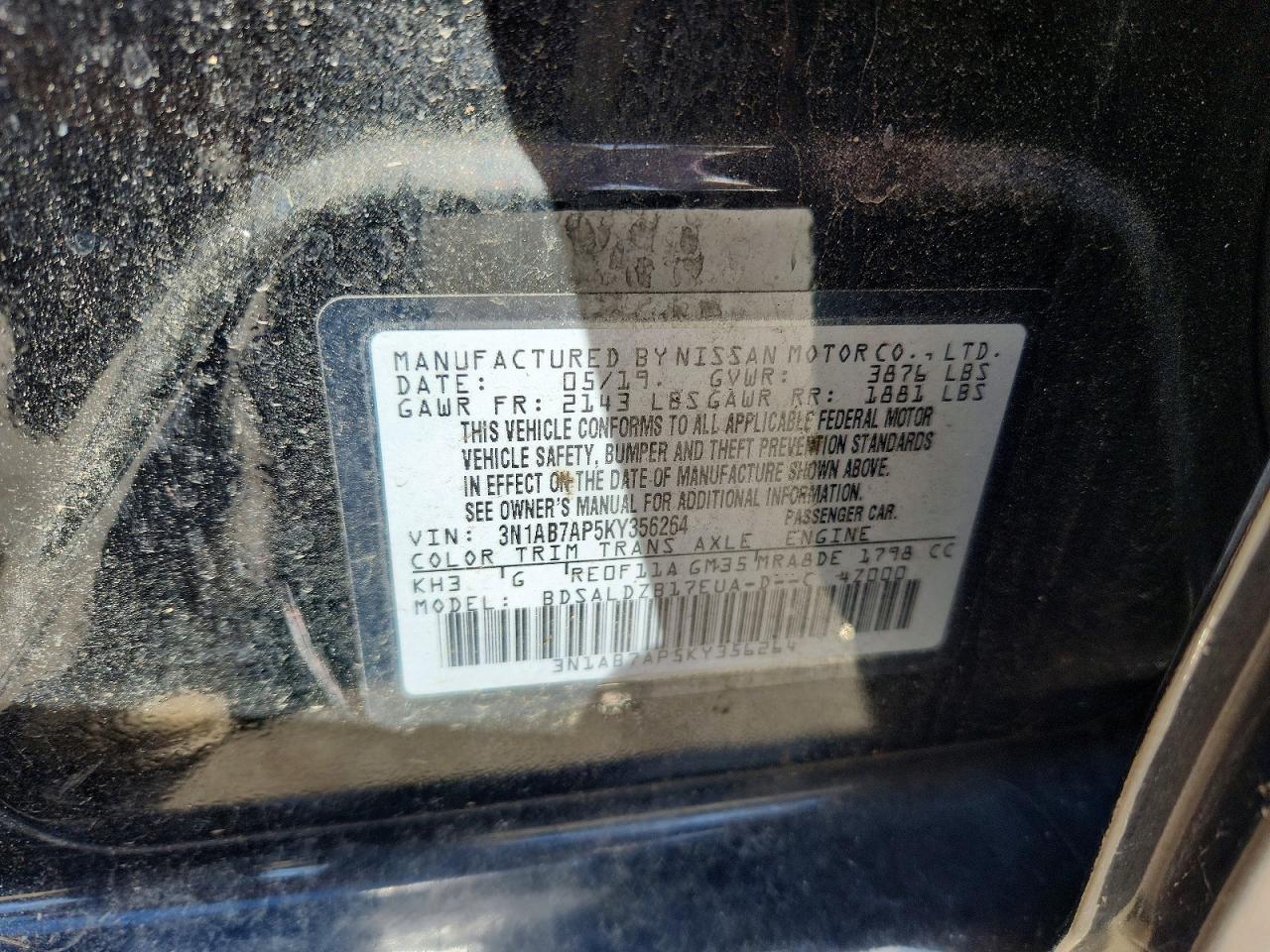 2019 NISSAN SENTRA