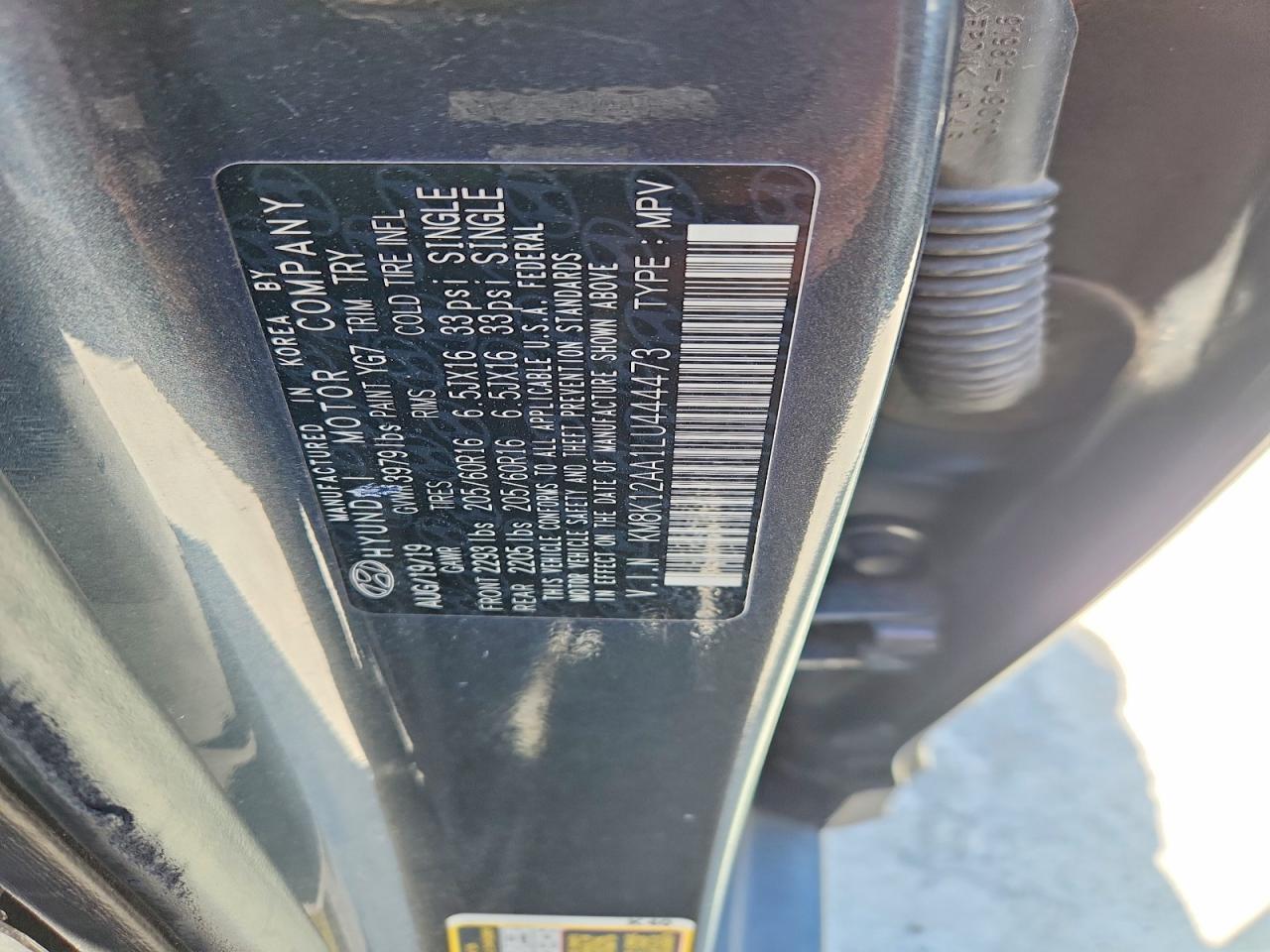 2020 HYUNDAI KONA