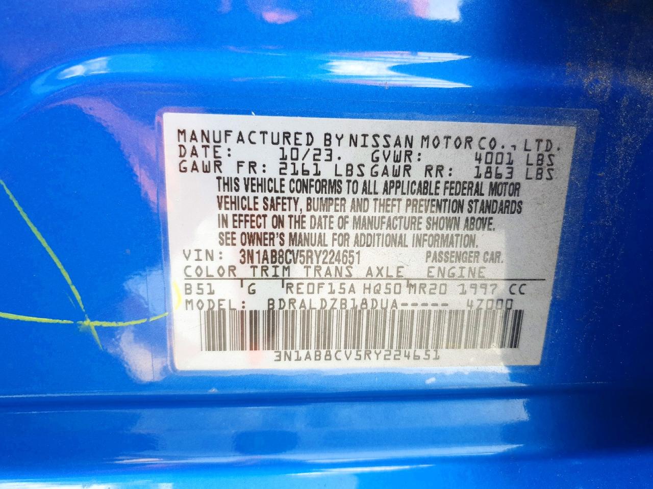 2024 NISSAN SENTRA