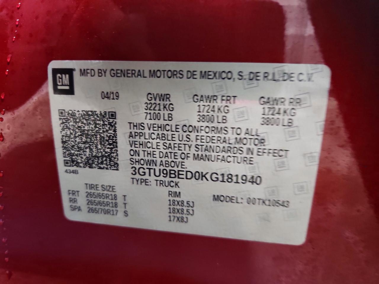 2019 GMC SIERRA