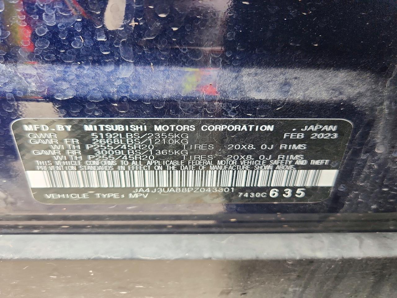 2023 MITSUBISHI OUTLANDER