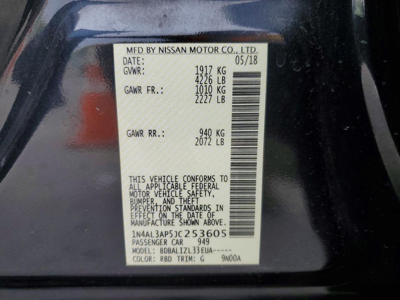 2018 NISSAN ALTIMA