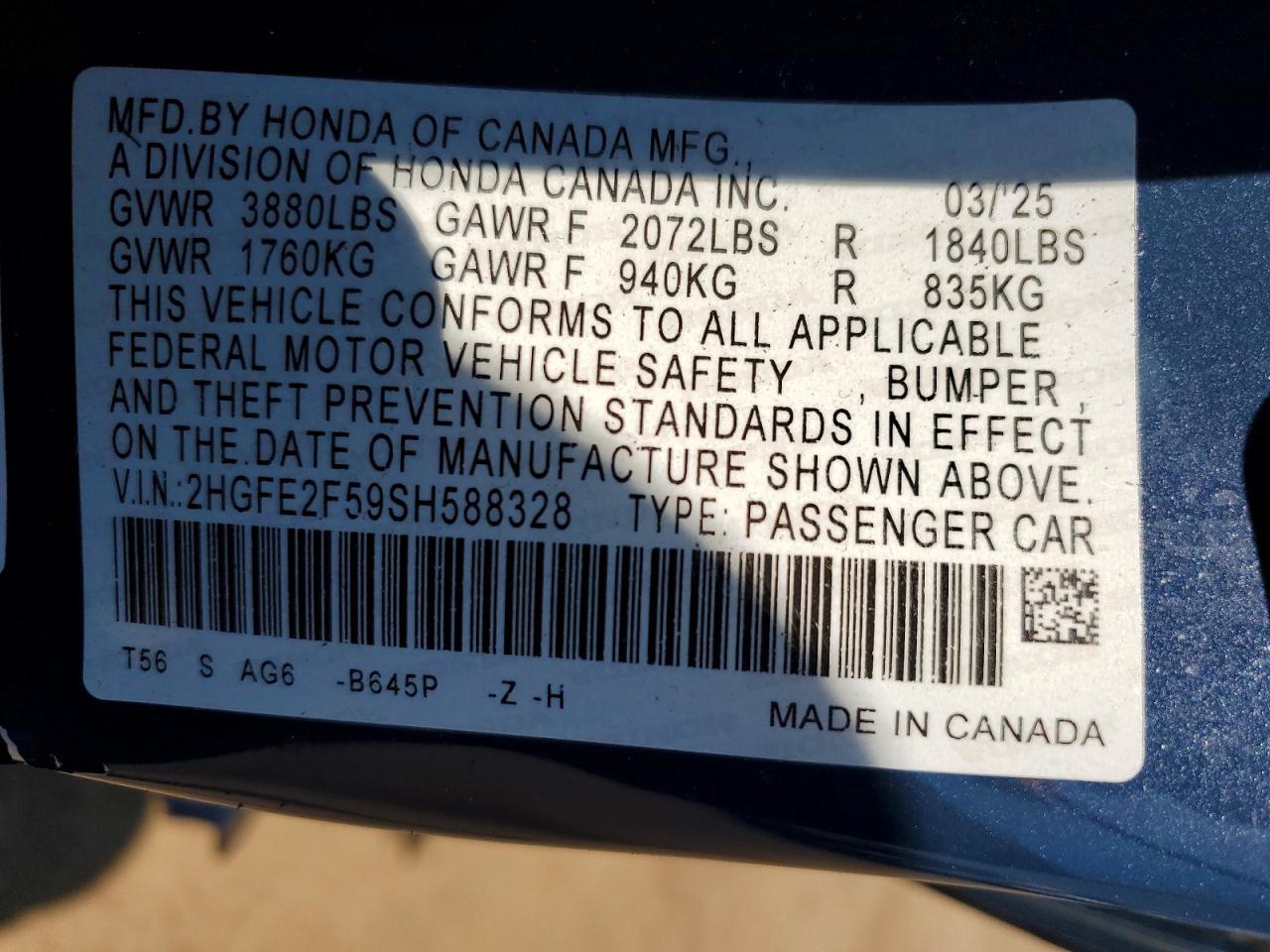 2025 HONDA CIVIC