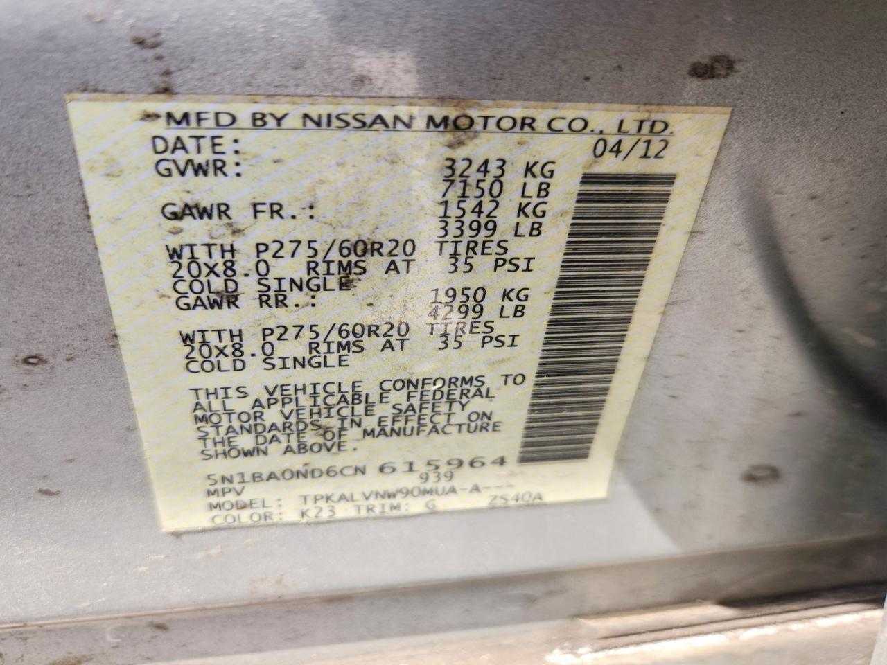 2012 NISSAN ARMADA