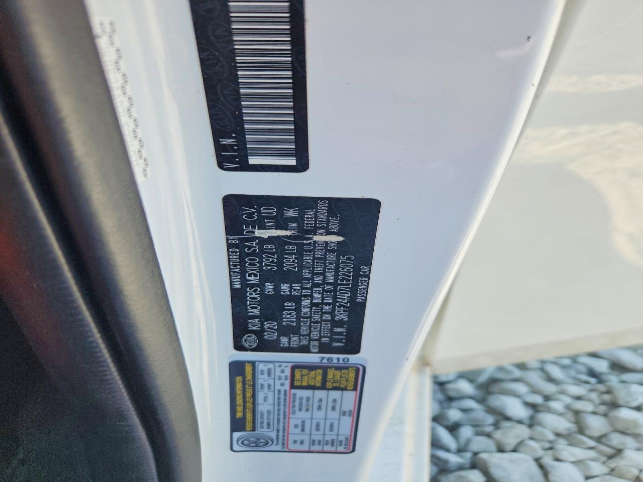2020 KIA FORTE