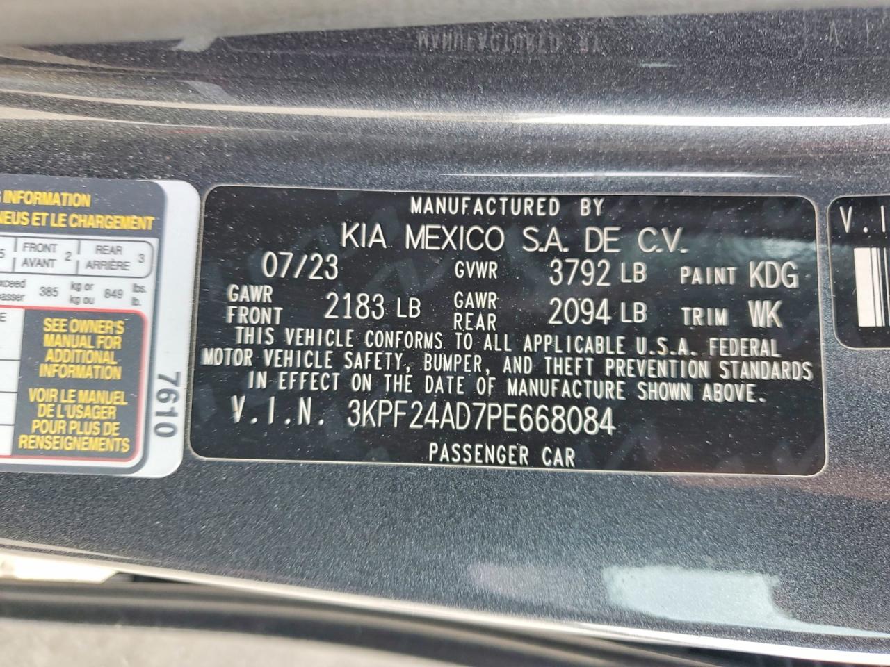 2023 KIA FORTE