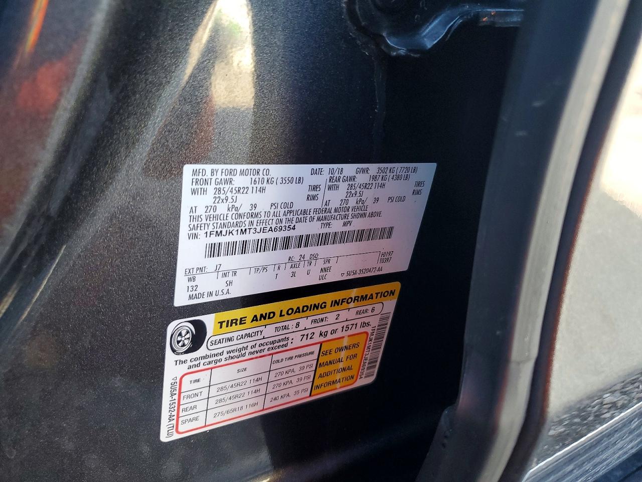2018 FORD EXPEDITION