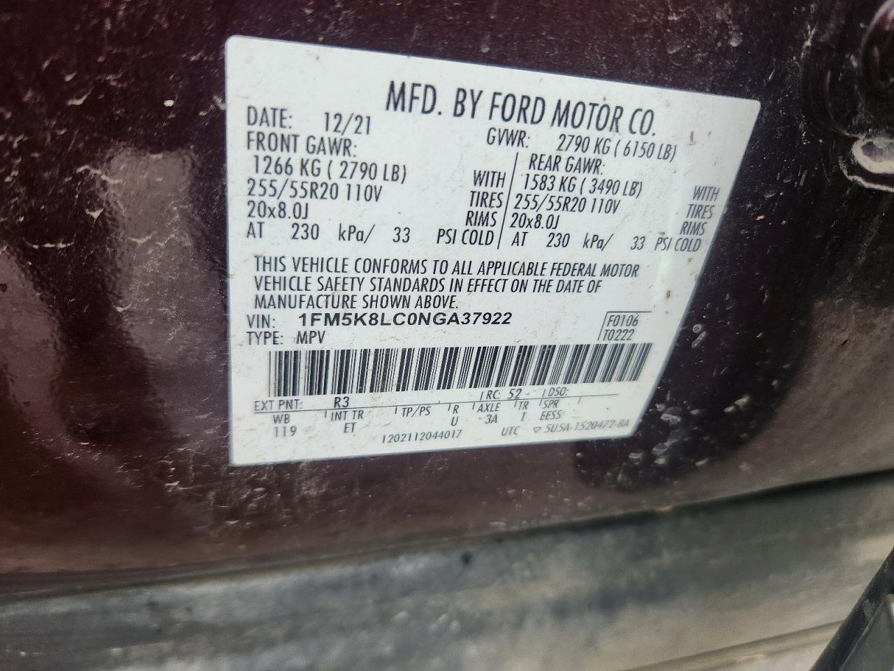 2022 FORD EXPLORER