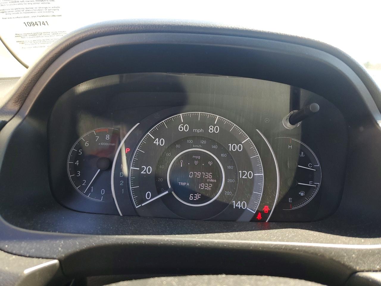 2012 HONDA CRV