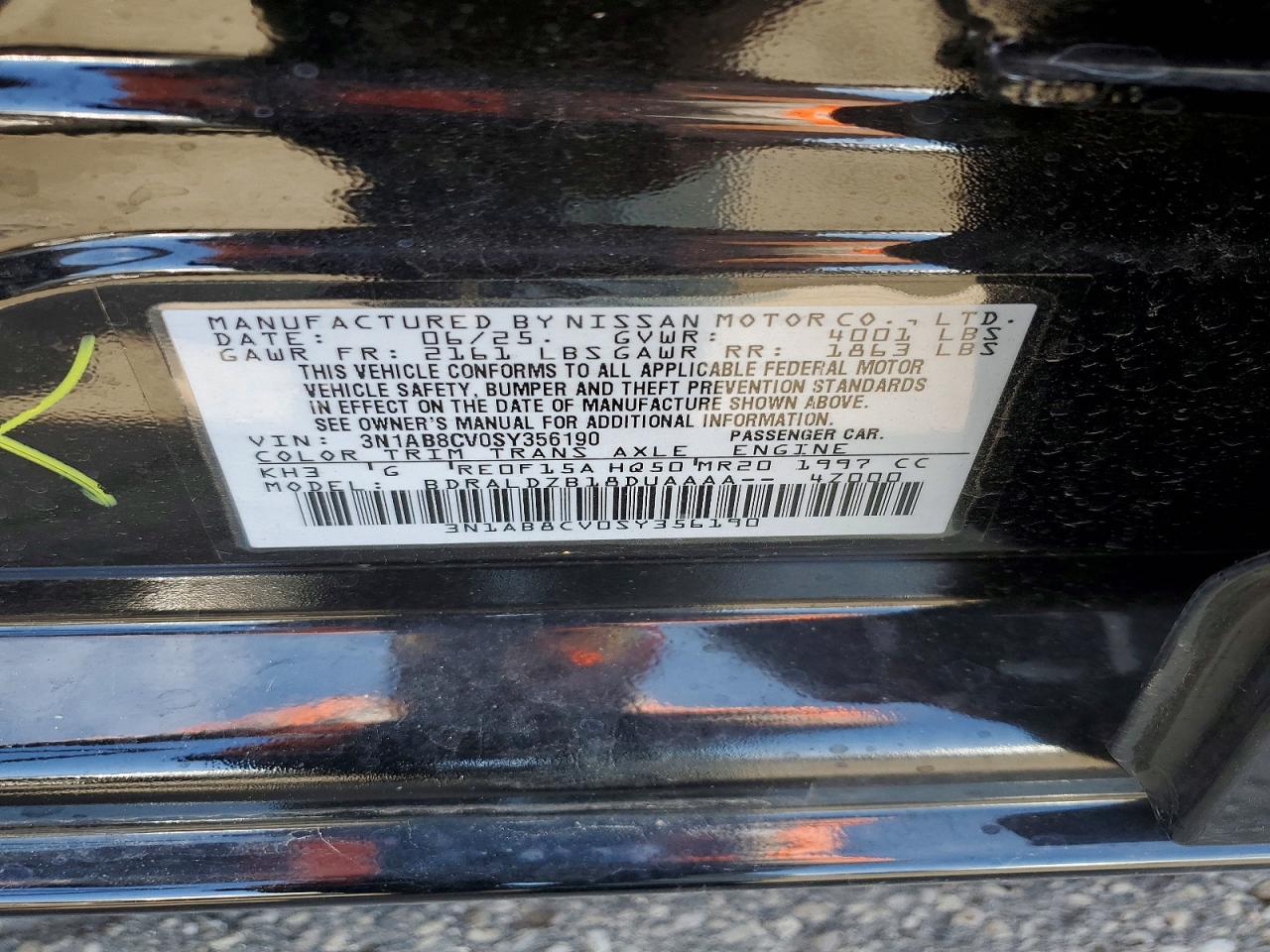 2025 NISSAN SENTRA