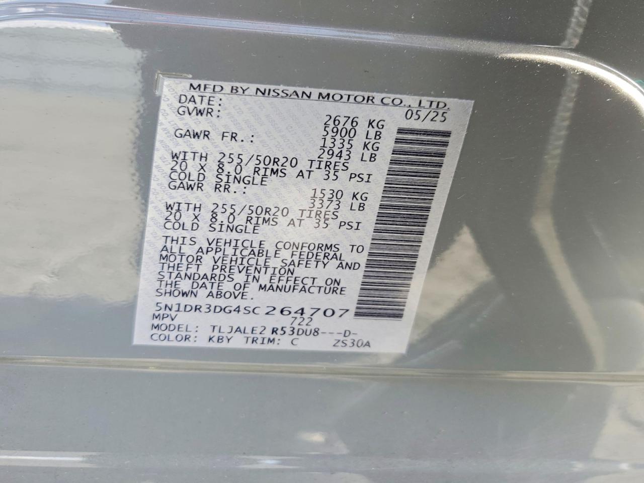 2025 NISSAN PATHFINDER