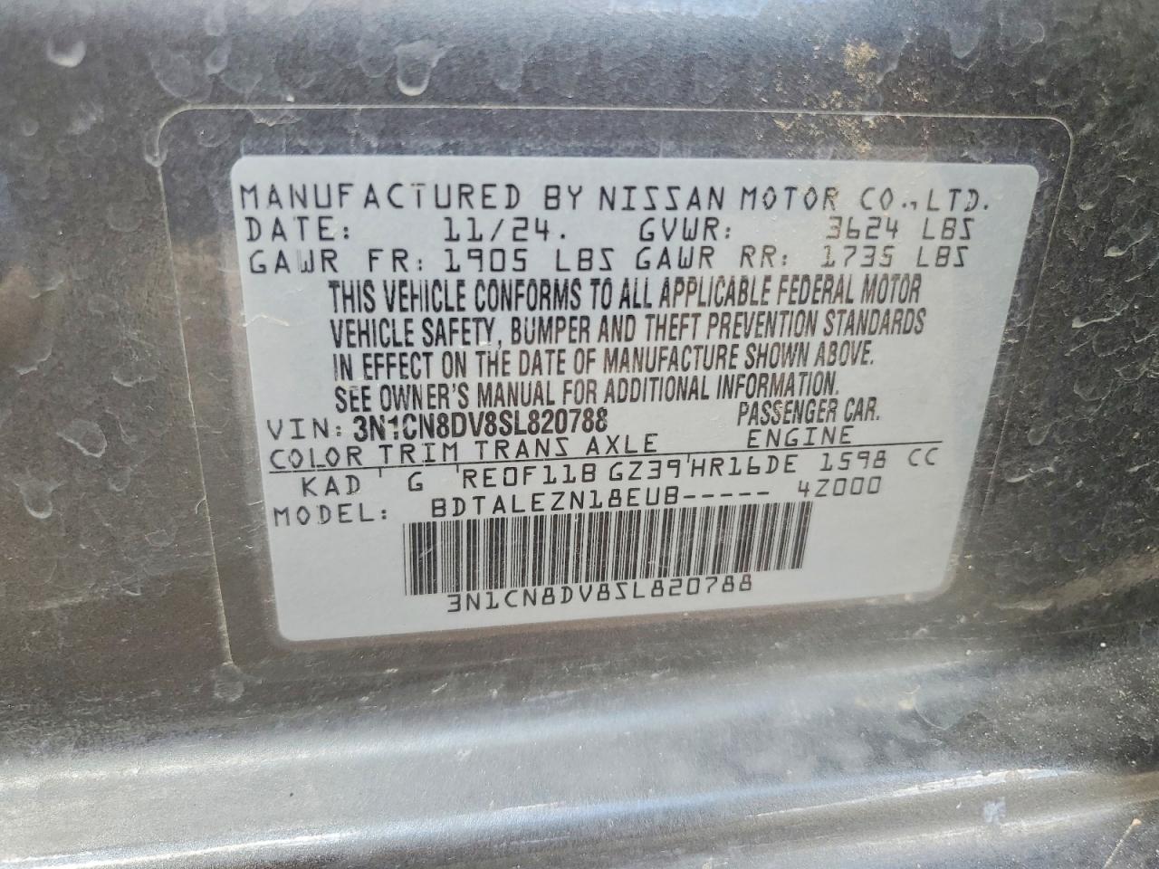 2025 NISSAN VERSA