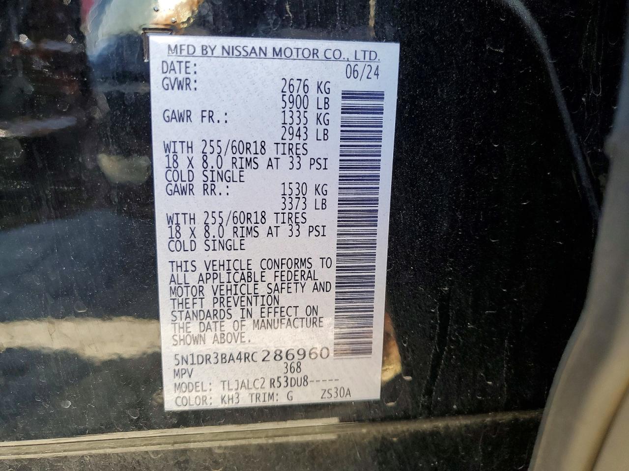 2024 NISSAN PATHFINDER