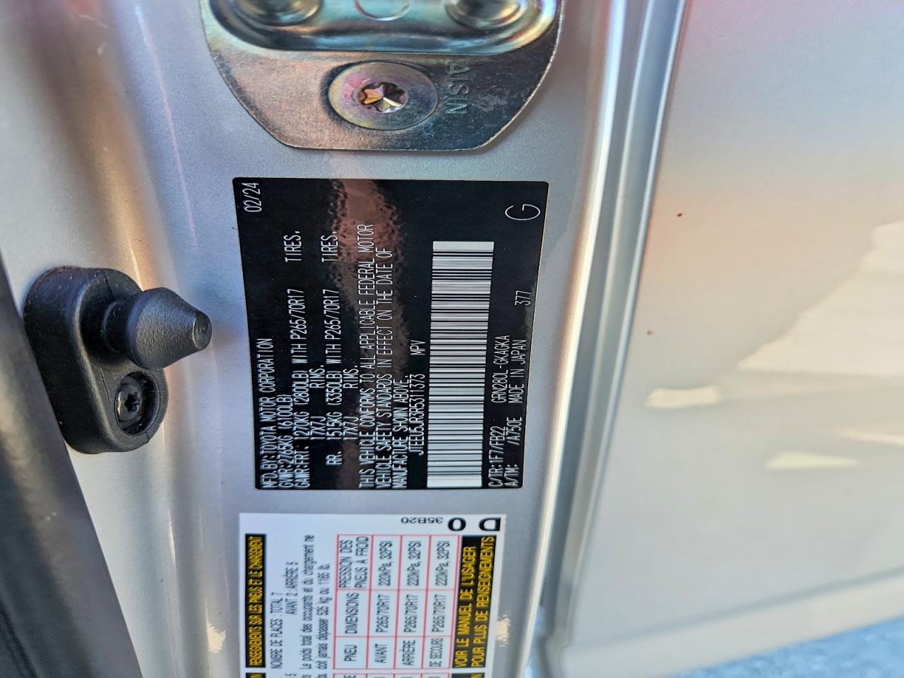 2024 TOYOTA 4RUNNER