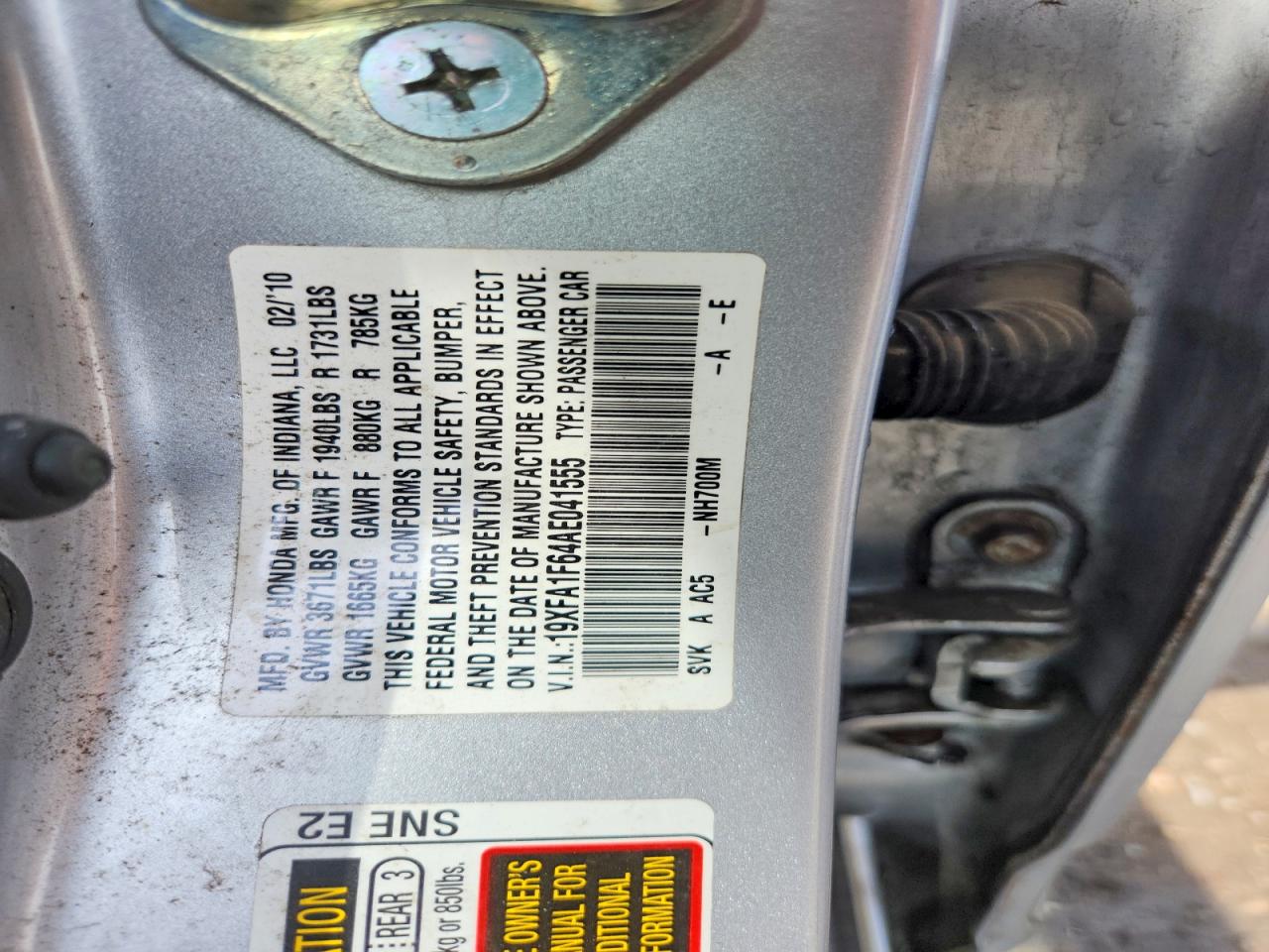 2010 HONDA CIVIC