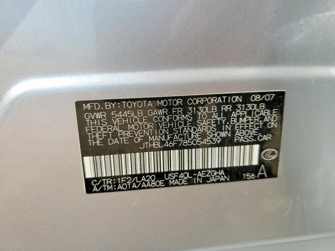 2008 LEXUS LS460