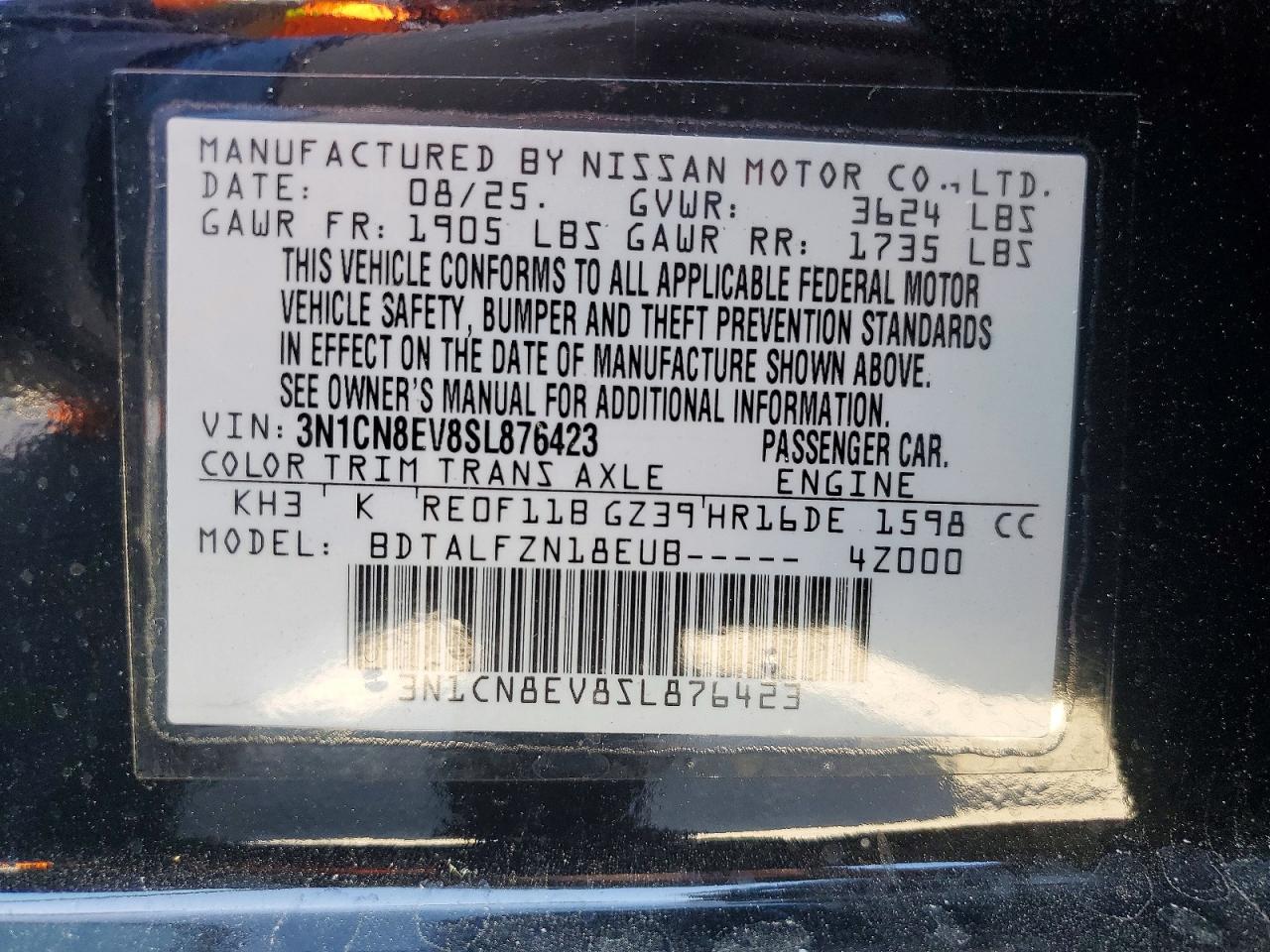 2025 NISSAN VERSA
