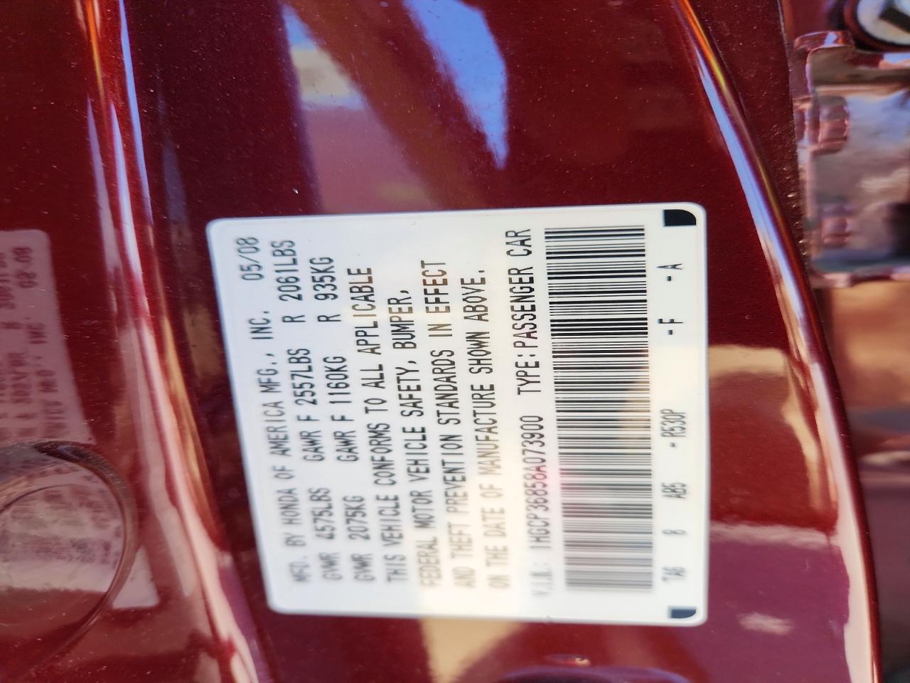 2008 HONDA ACCORD