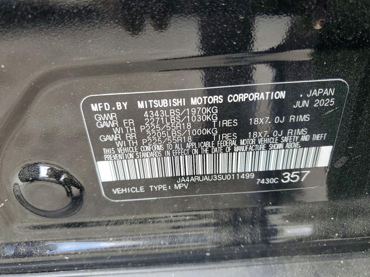 2025 MITSUBISHI OUTLANDER