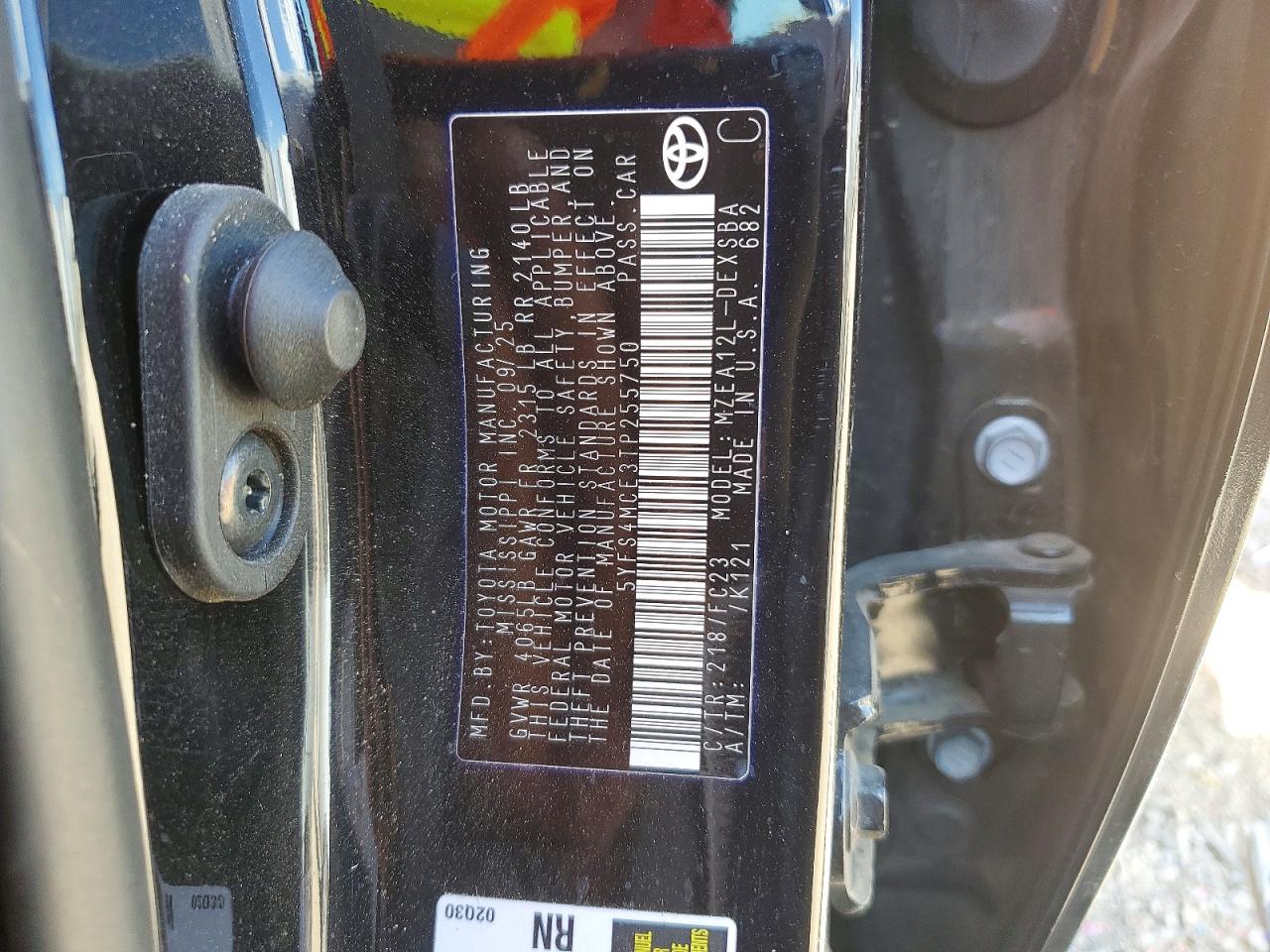 2026 TOYOTA COROLLA