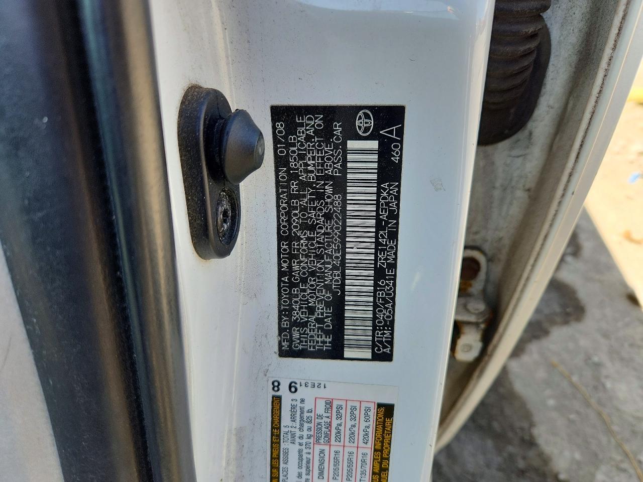 2009 TOYOTA COROLLA