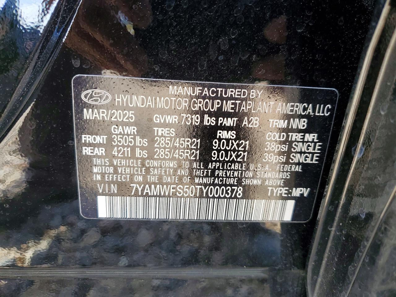 2026 HYUNDAI ALL OTHER