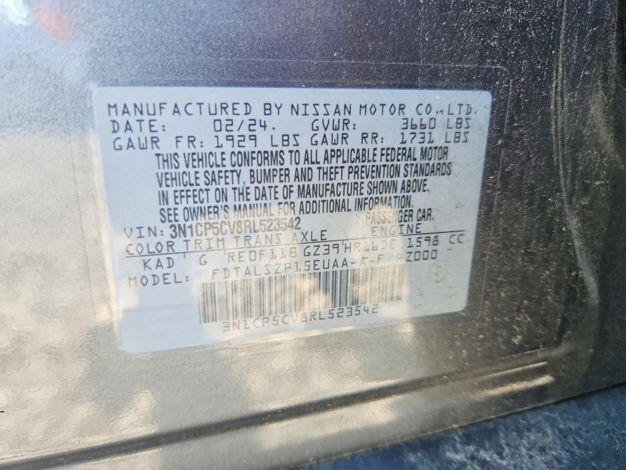 2024 NISSAN KICKS