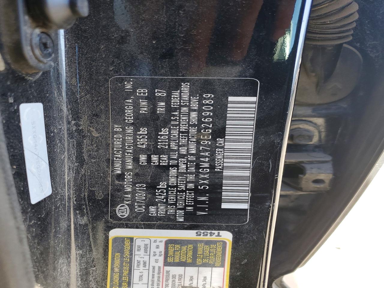 2014 KIA OPTIMA