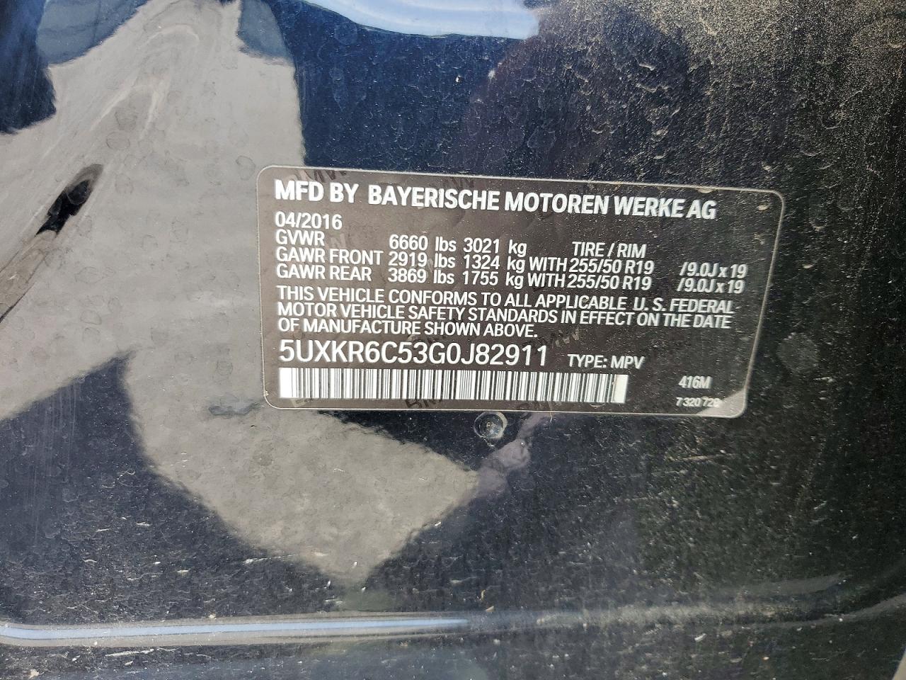 2016 BMW X5