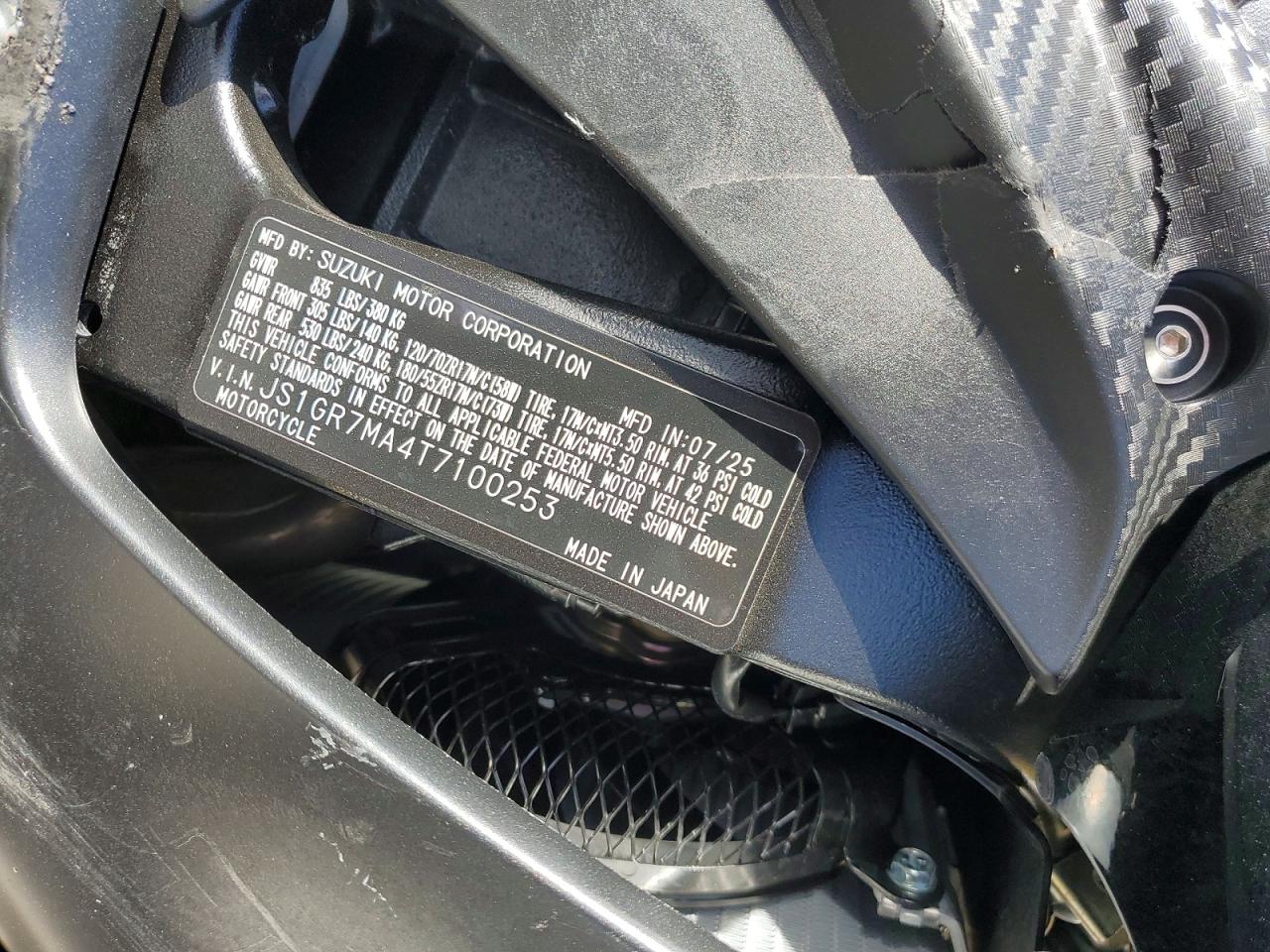 2026 SUZUKI GSXR750