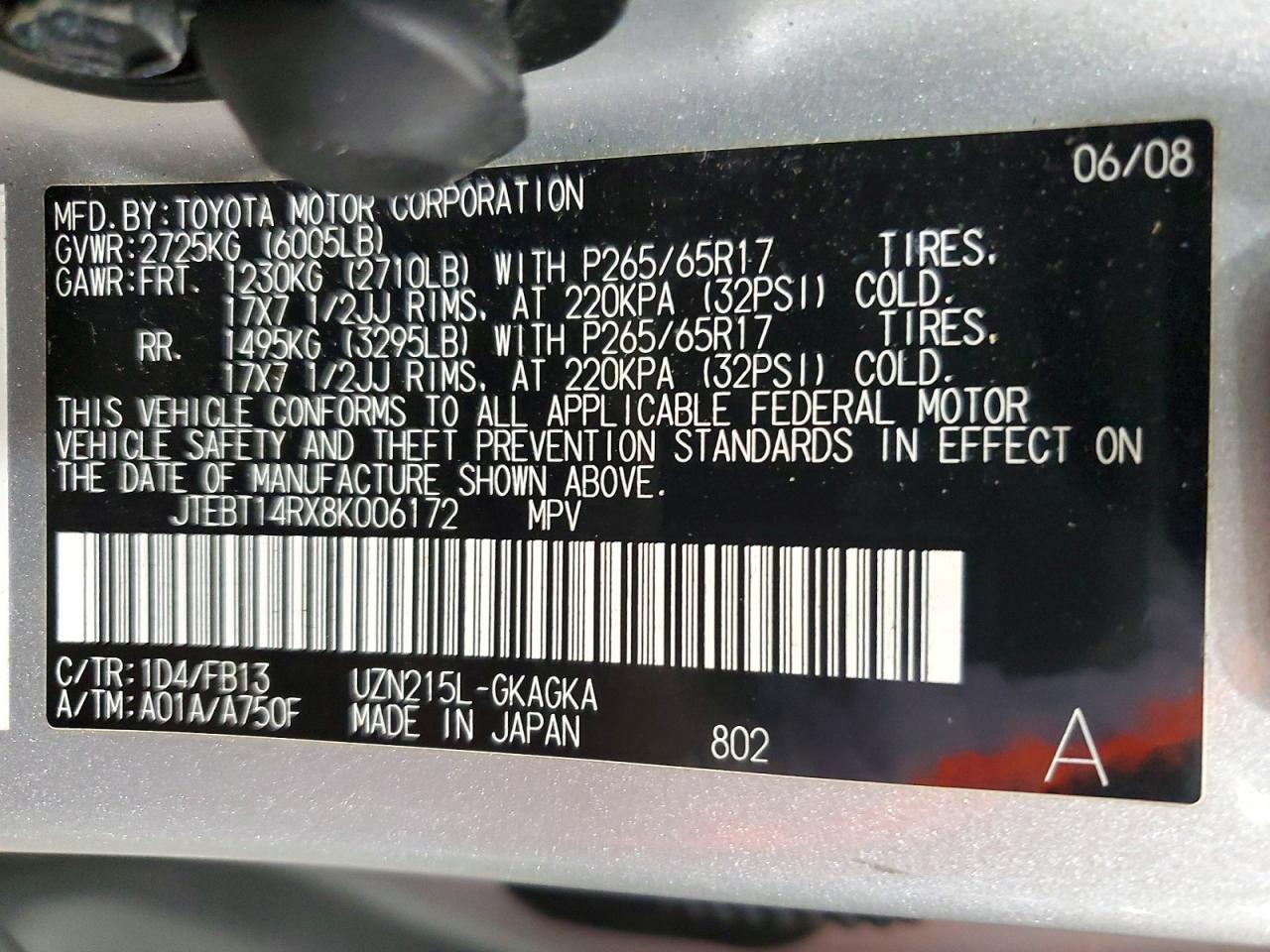 2008 TOYOTA 4RUNNER