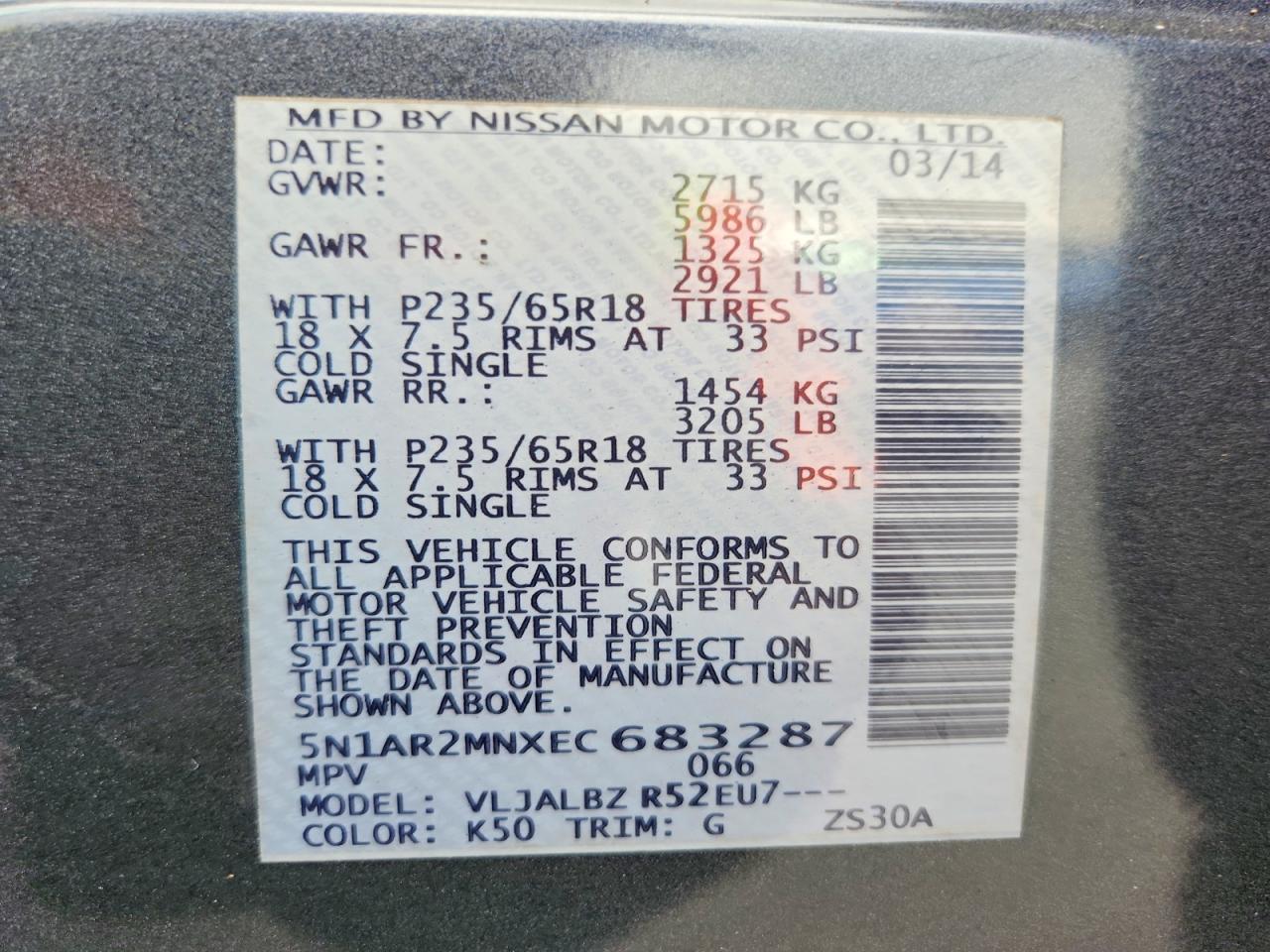 2014 NISSAN PATHFINDER