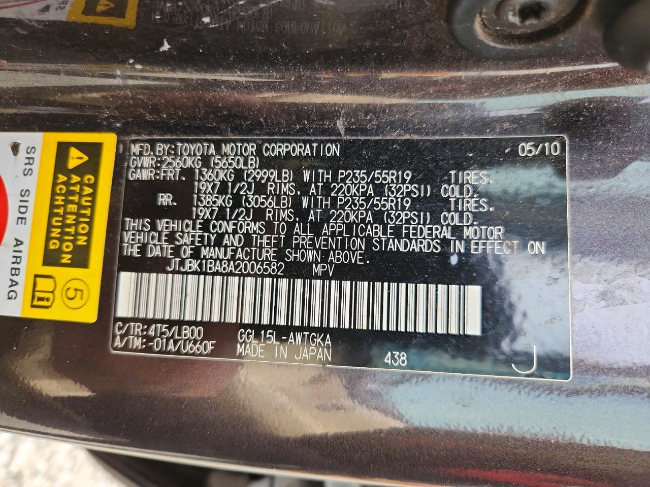 2010 LEXUS RX350