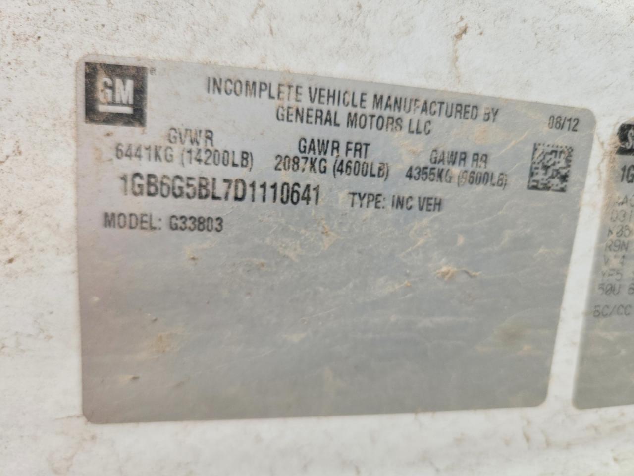 2013 CHEVROLET EXPRESS