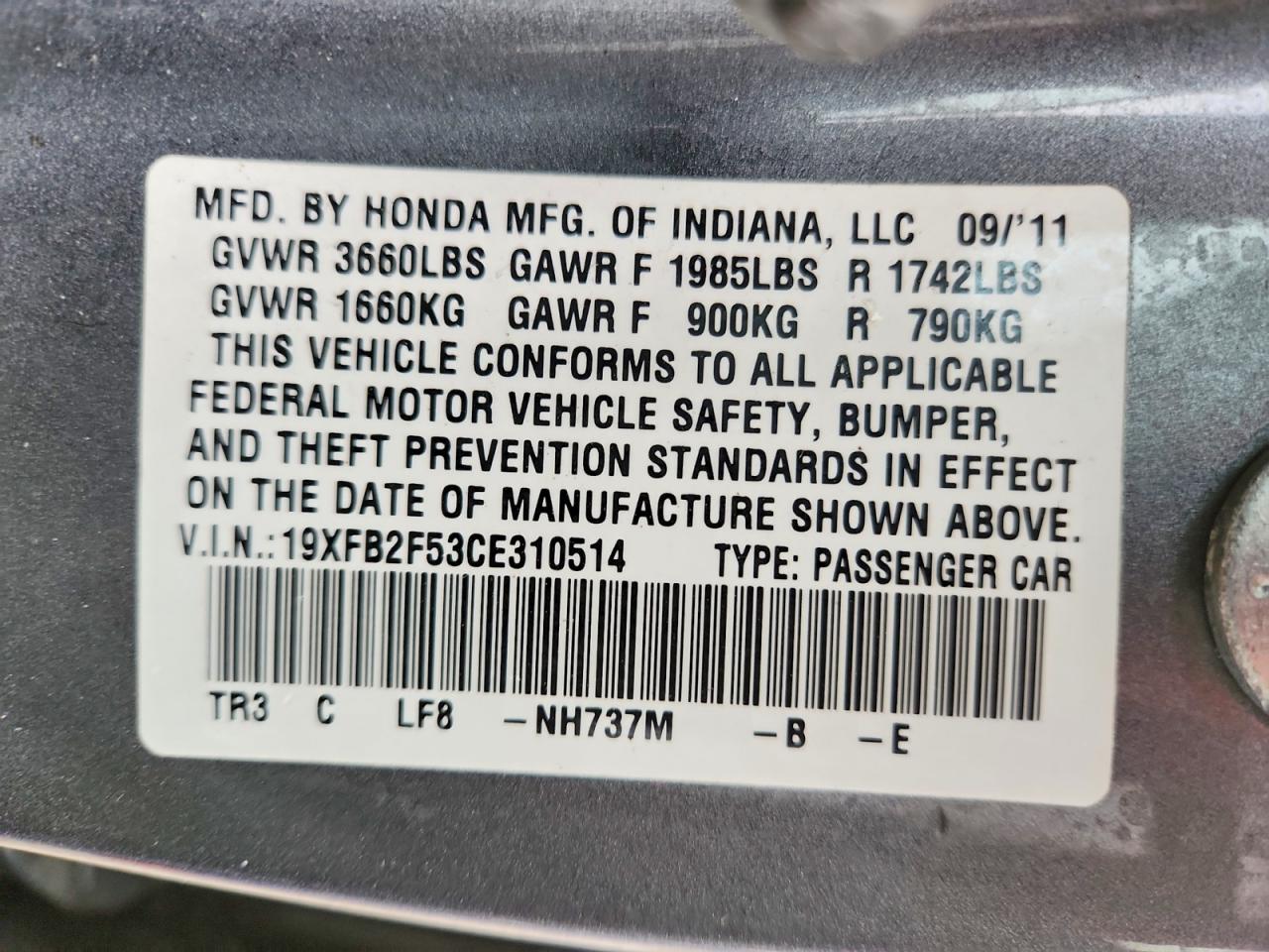 2012 HONDA CIVIC