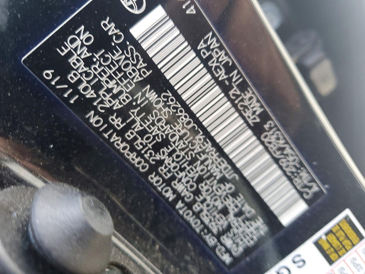 2020 TOYOTA COROLLA