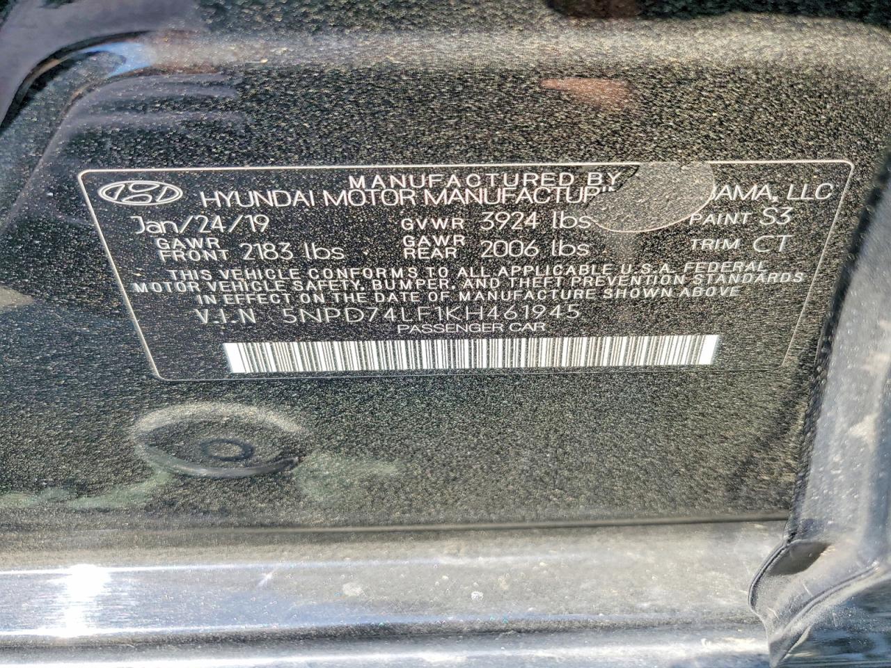 2019 HYUNDAI ELANTRA