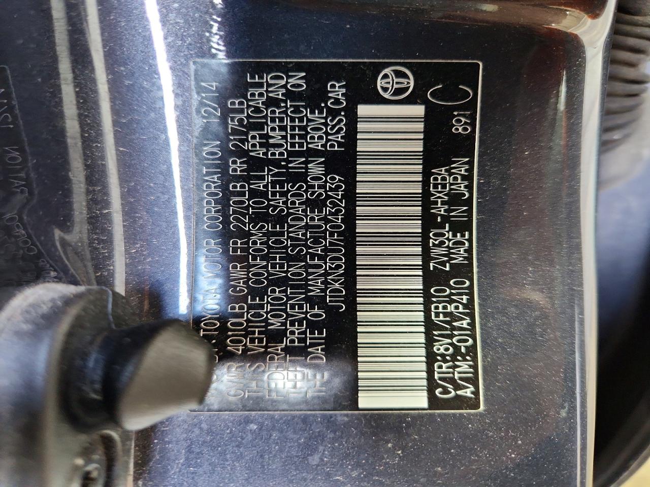 2015 TOYOTA PRIUS
